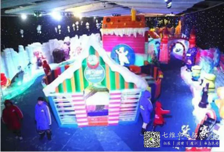 业余篮球爱好者如何通过社交平台提升声誉_0
