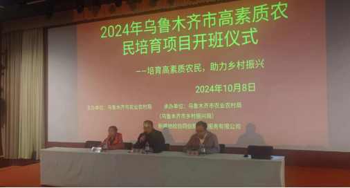 职业篮球运动员的心理调节技巧_0