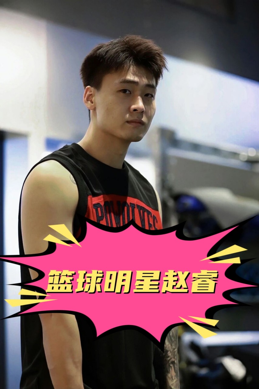 为什么可靠的篮球技术指导对初学者很重要?_2